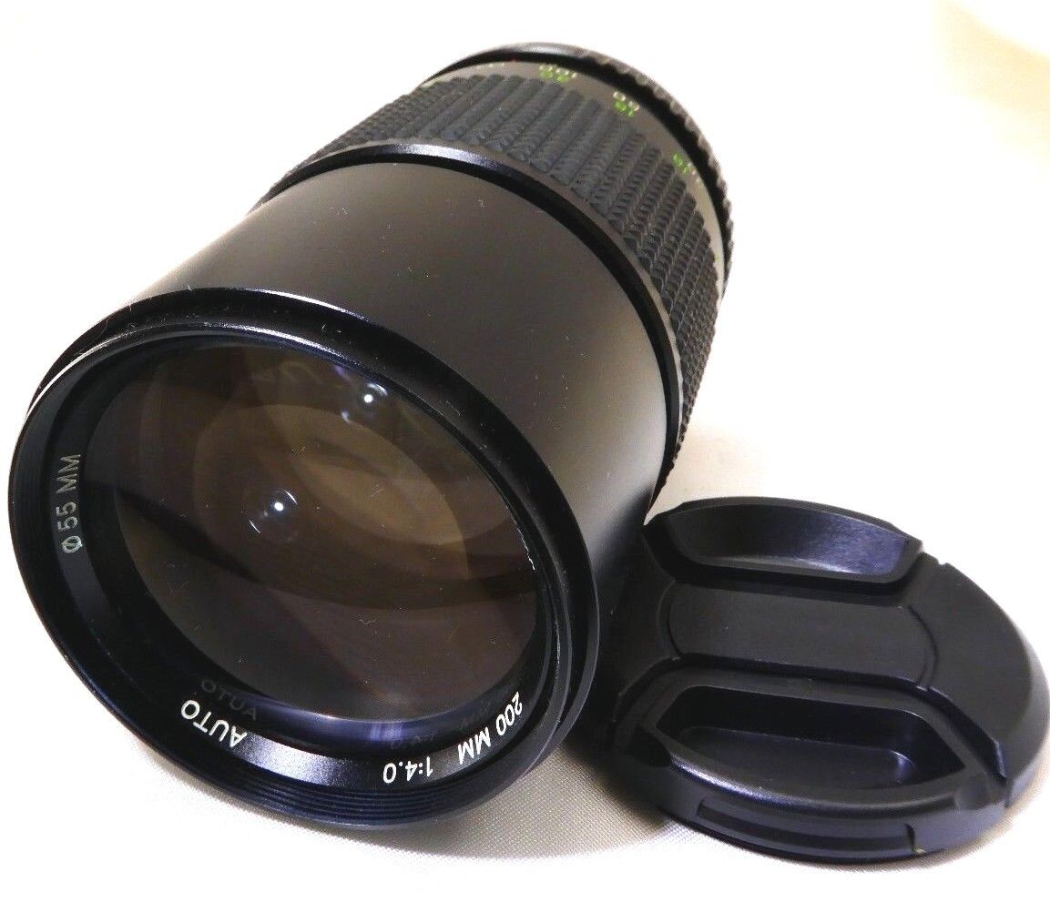 Vivitar 200mm f4.0 PK Lens Manual Focus Telephoto prime with separation