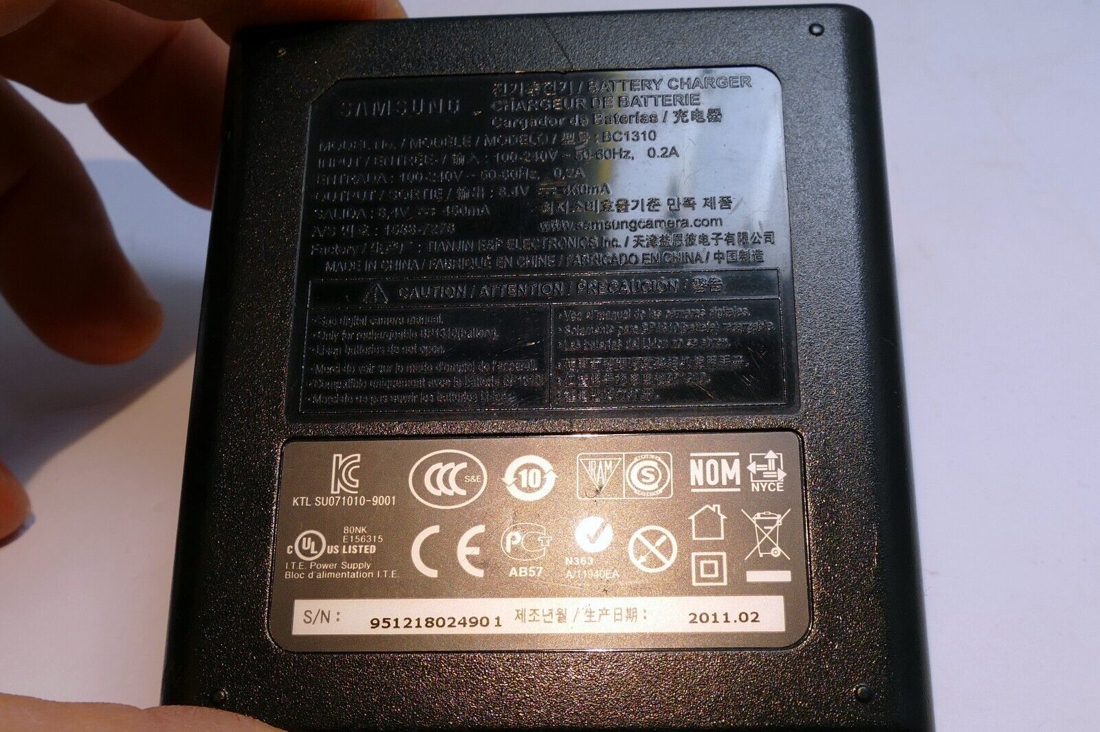 Samsung BC13310 Camera Battery Charger