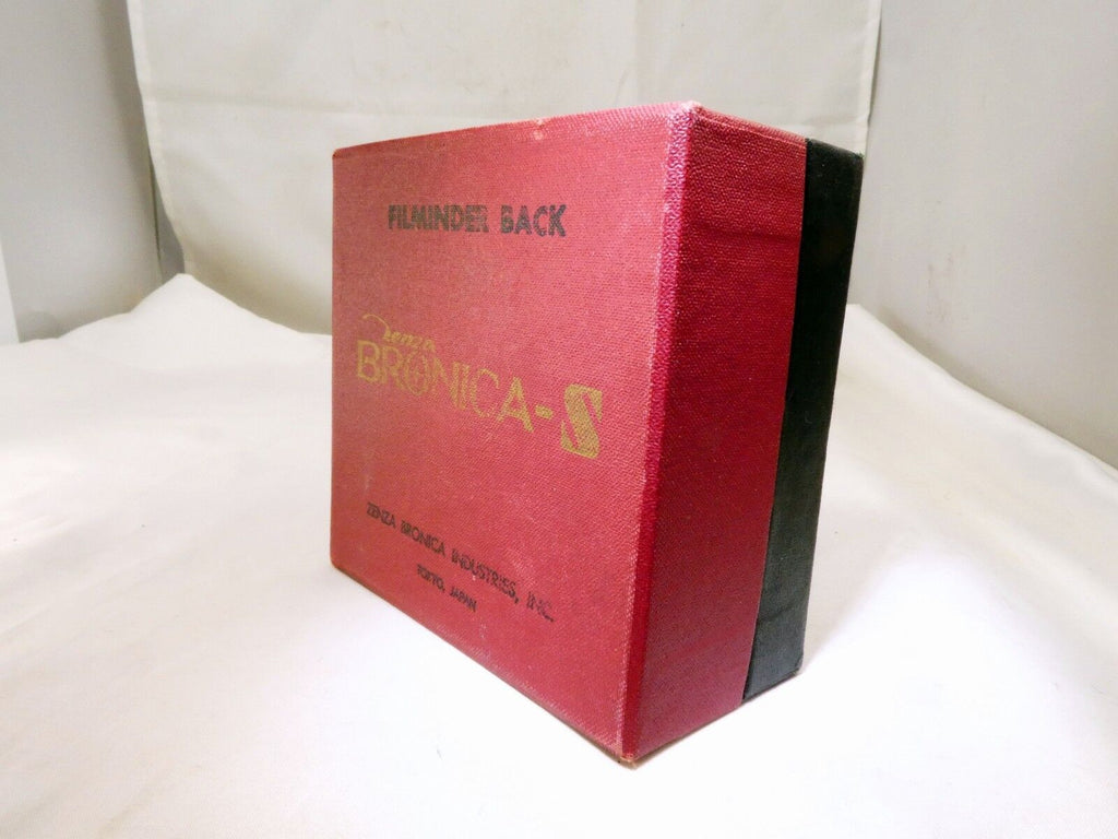 Empty Box for Bronica FilmWinder Back Zenza 6X6 S2