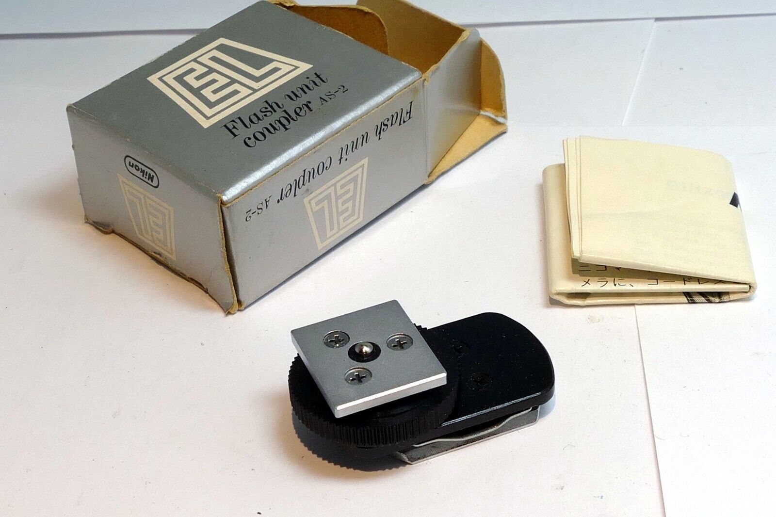 Nikon AS-2 Flash  Coupler Adapter for EL Nikkormat cameras Boxed- MINT