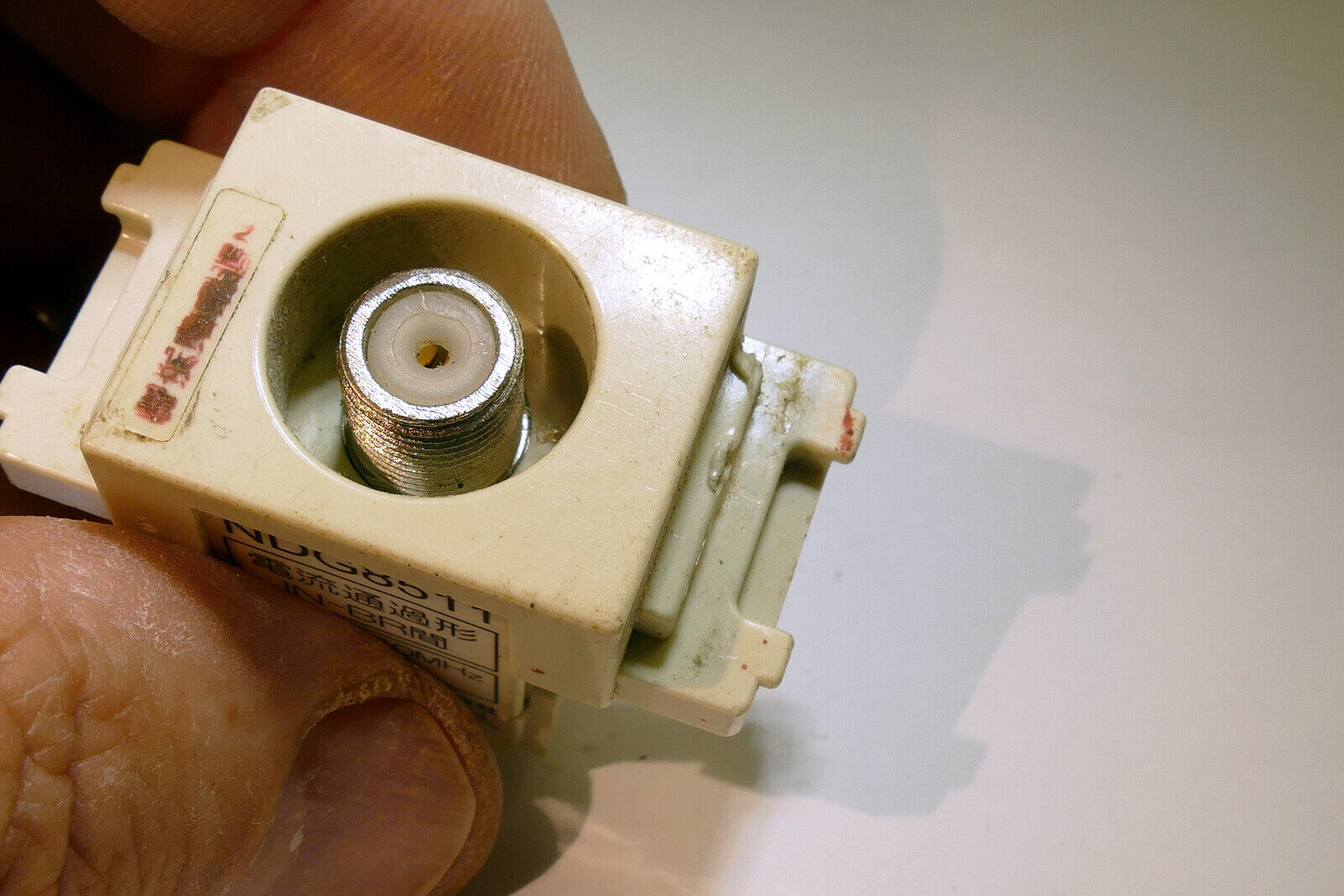 Single COAX  Cable Single Data Jack Rocker Insert in Ivory ndg8511