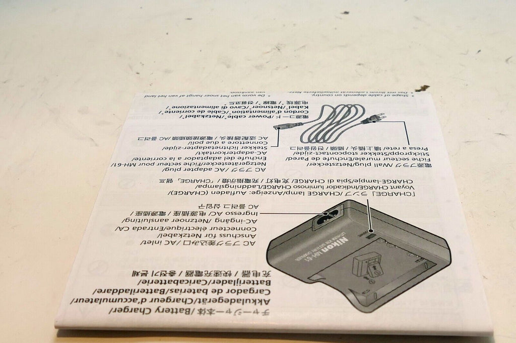 Nikon MH-61 battery charger instruction guide manual