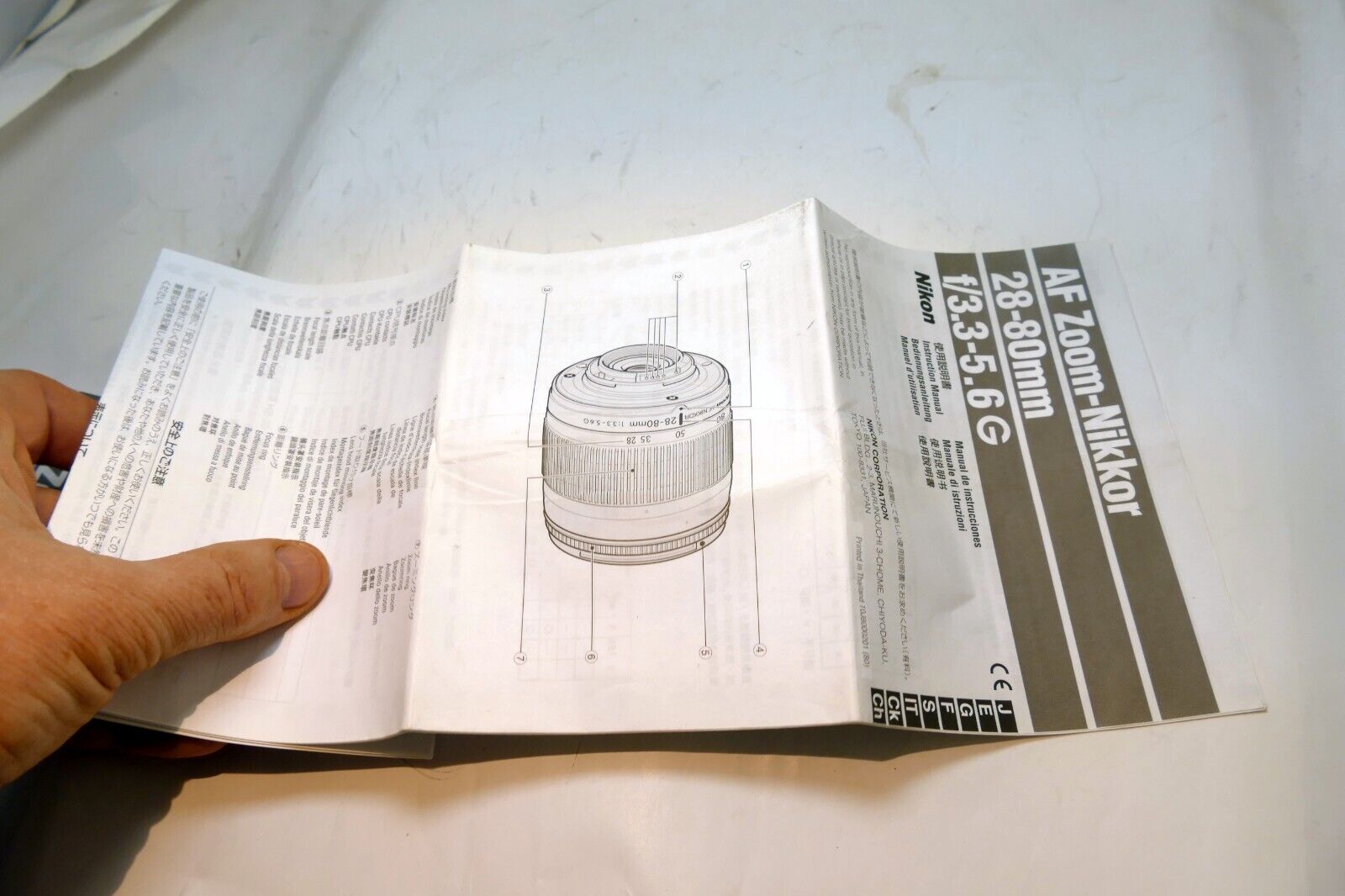 Nikon Nikkor AF 28-80mm f3.3-5.6G LENS Instruction Guide Manual