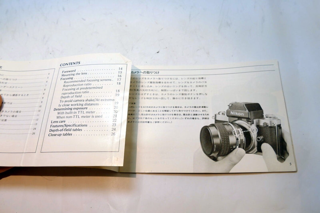 Nikon Micro-Nikkor 55mm f2.8 Ai LENS Instruction Guide Manual 1980