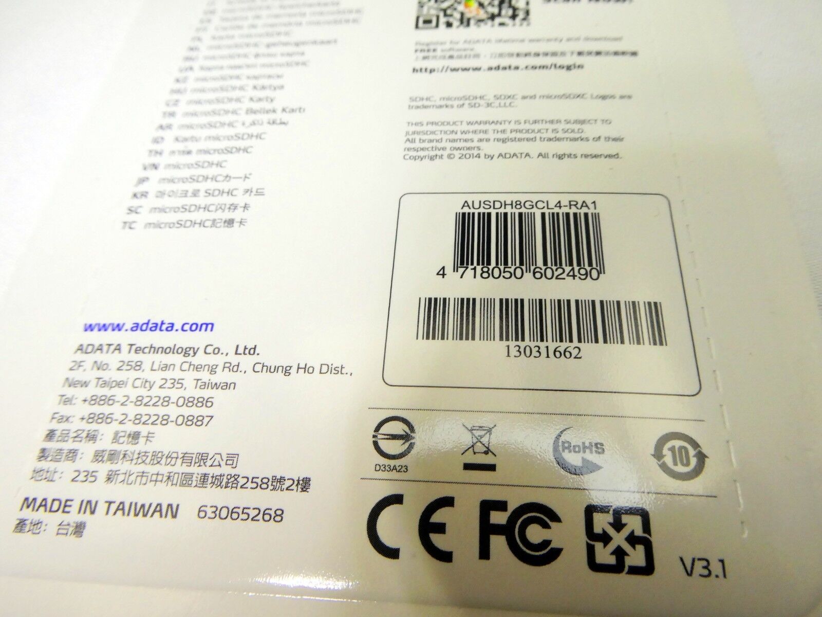 ADATA Micro 8GB SDHC Card with SD adapter AUSDH8GCL4-RA1 memory card camera Sony