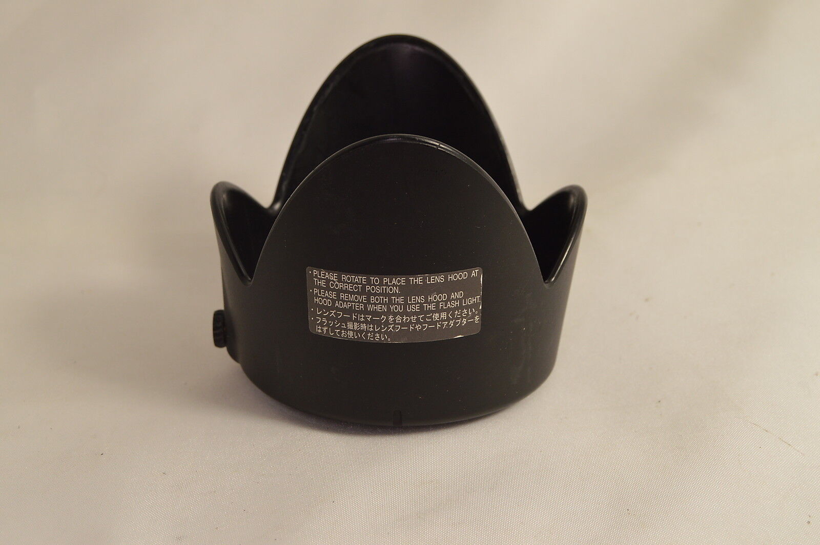 Plastic Lens Hood 55mm screw on type for Telephoto zoom  O109039