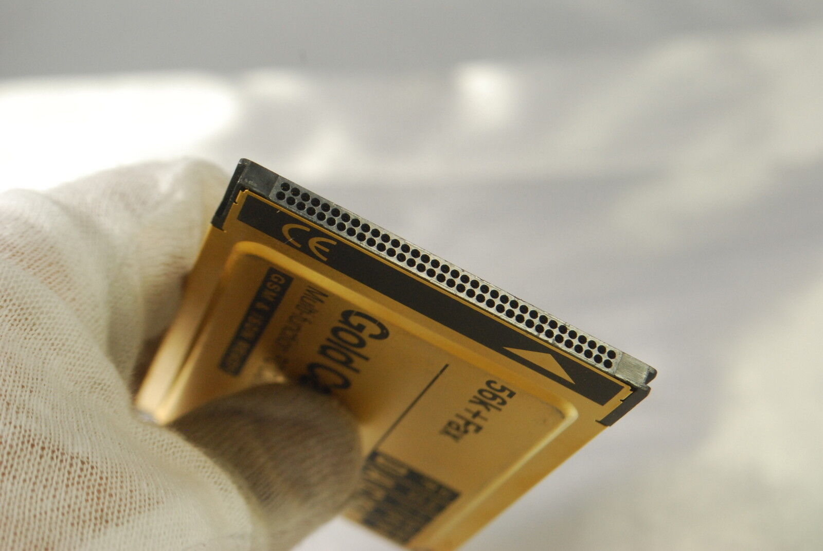 Psion DACOM 56k-Fax Gold Card No Cable S97-2517-2. Used.