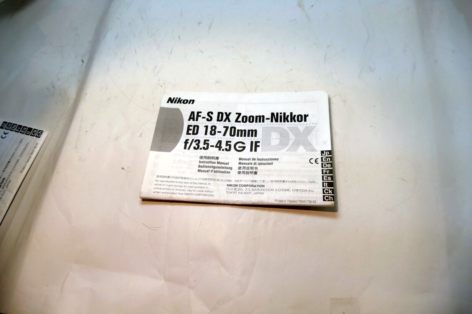 Nikon AF-S DX ED 18-70mm f3.5-4.5 G IF FLENS Instruction Guide Manual