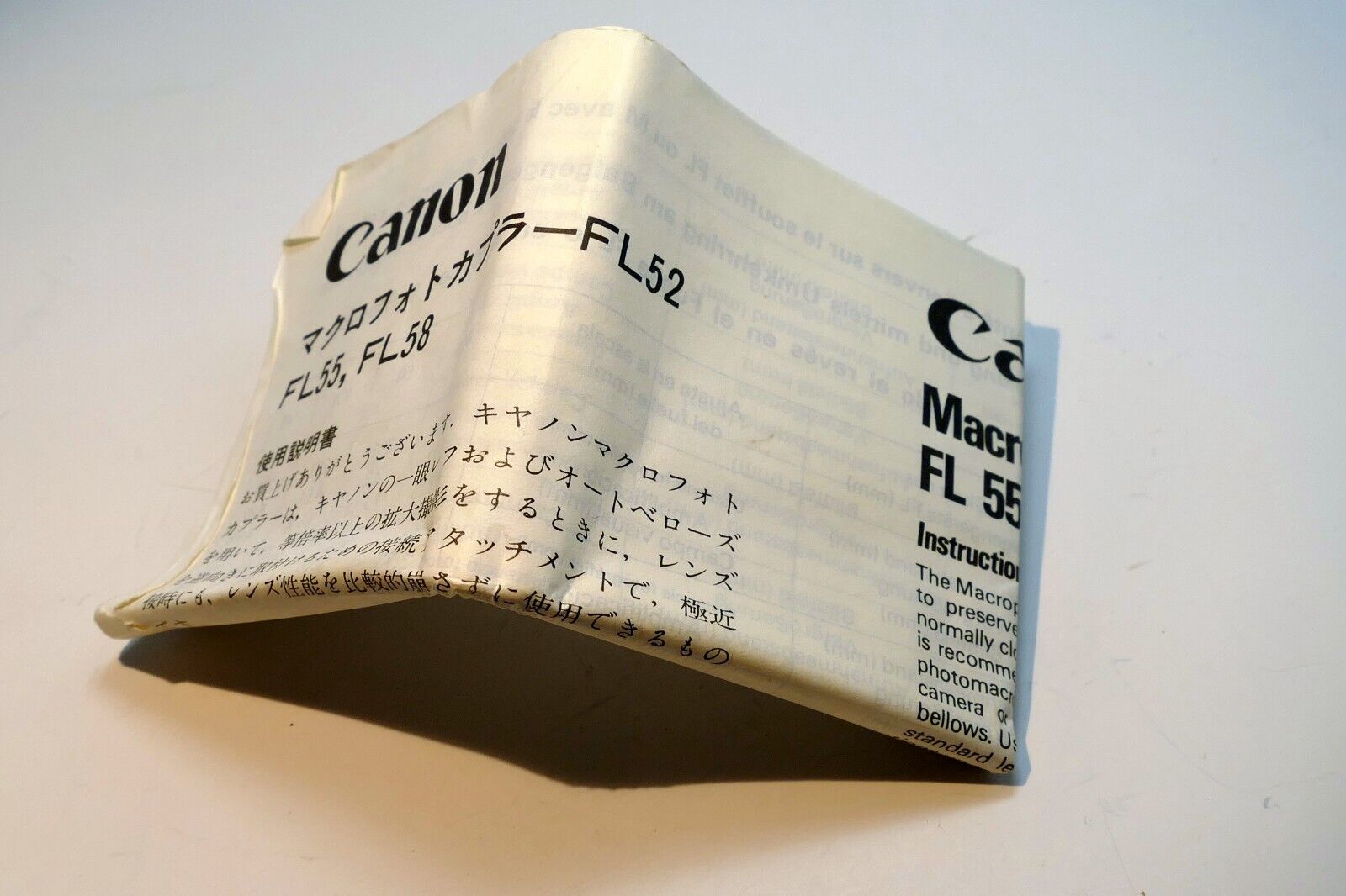 Canon FL 52 FL-55 FL-58 Coupler  Instruction guide manual EN SP GR FR JP