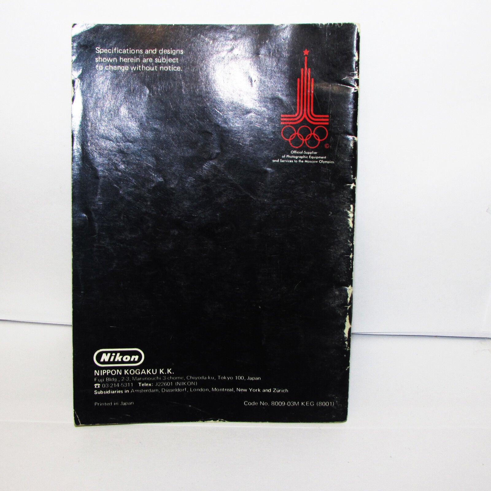 Used Nikon EM Photoguide System Specification Guide for Moscow Olympics  O31133