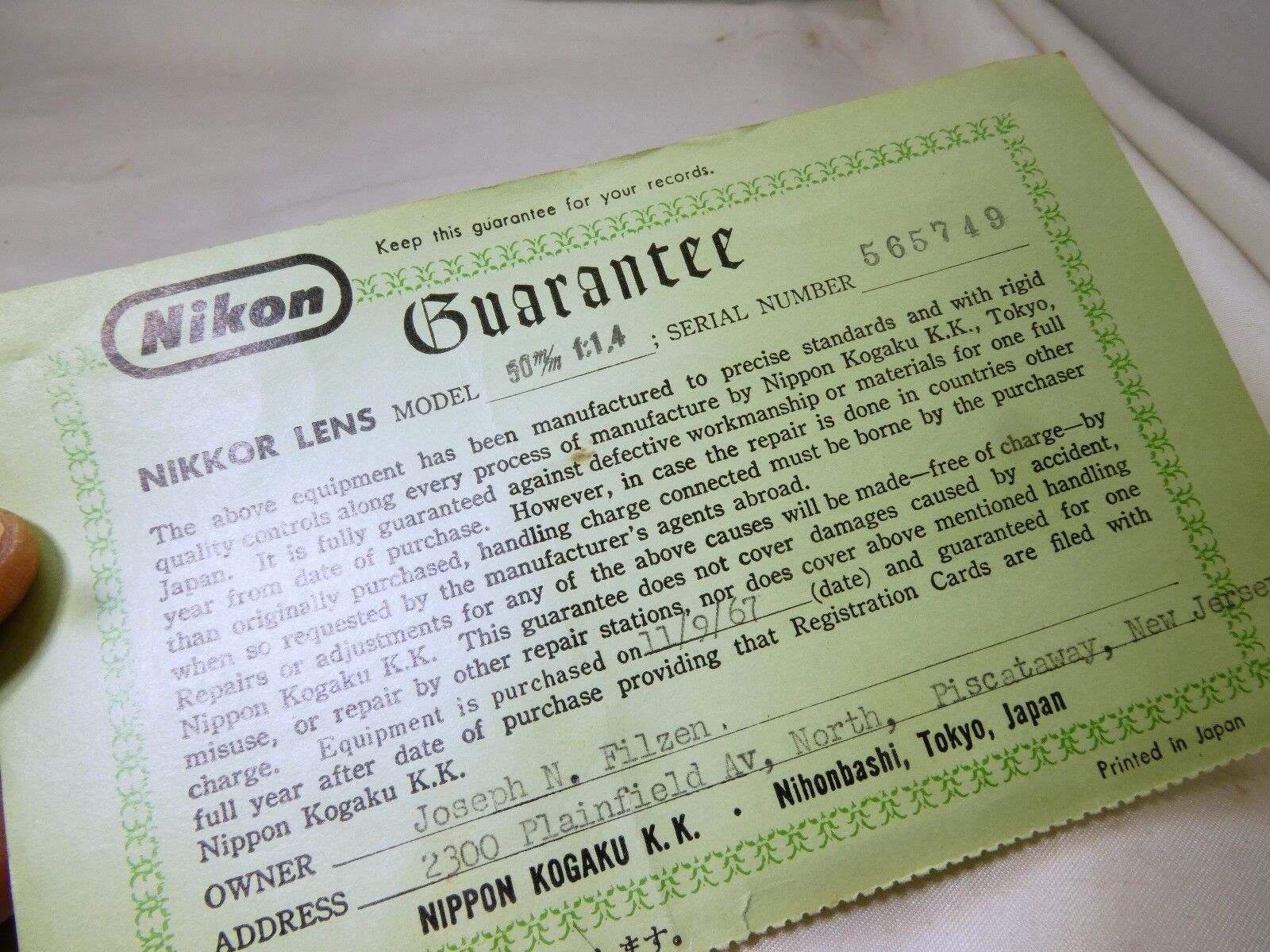 Nikon 50mm f1.4 Nikkor lens guarantee card Ai Non Ai-s  (EN) vintage