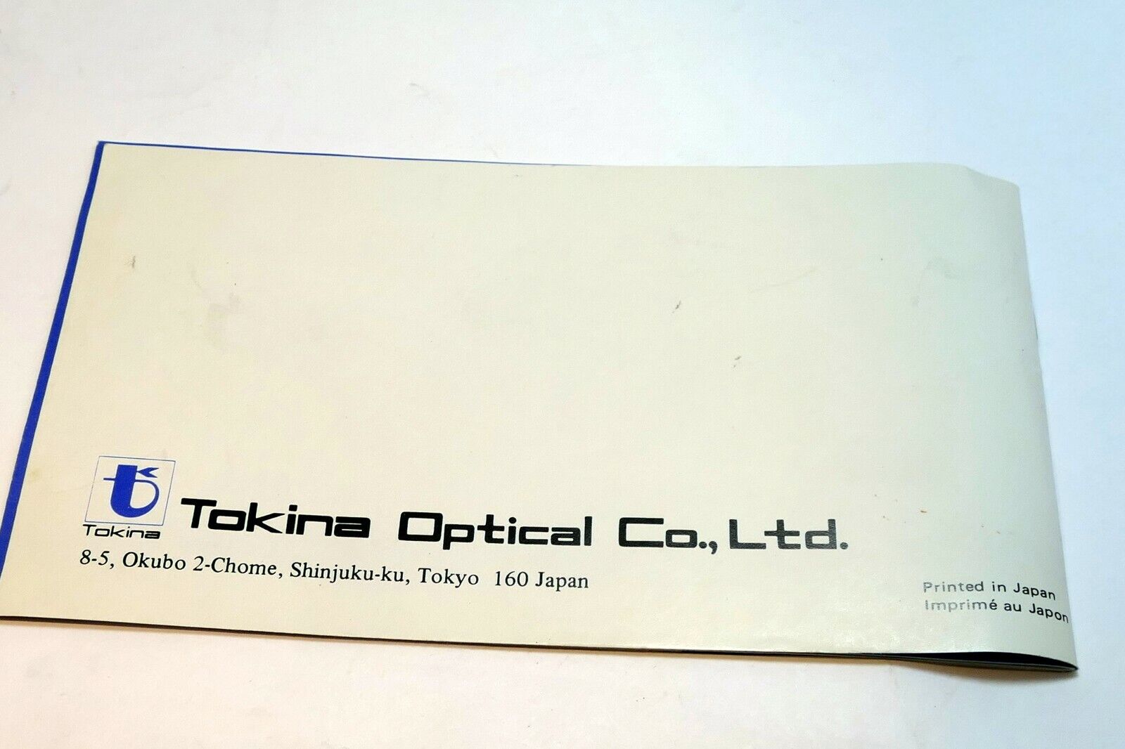 Tokina SZ 820 80-200mm f4 Lens Instruction Guide  EN FR SP GR