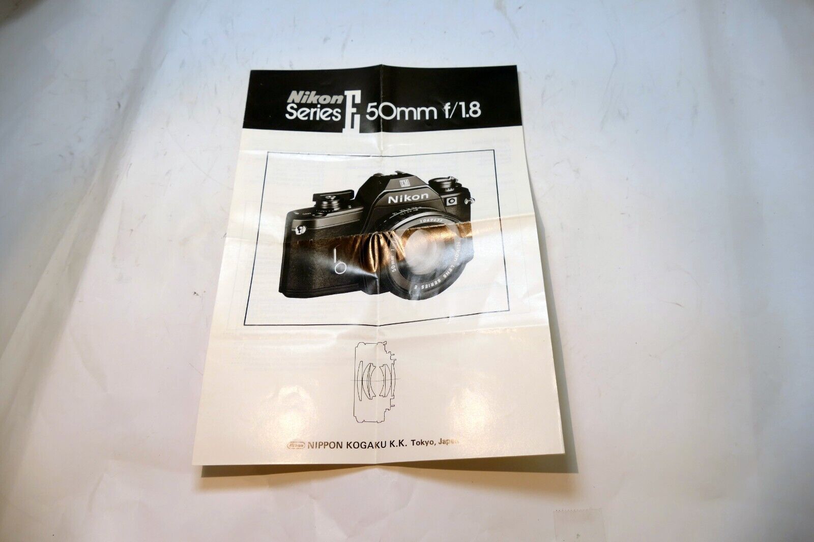 Nikon E series 50mm f1.8 Ai-s FLENS Instruction Guide Manual 1979