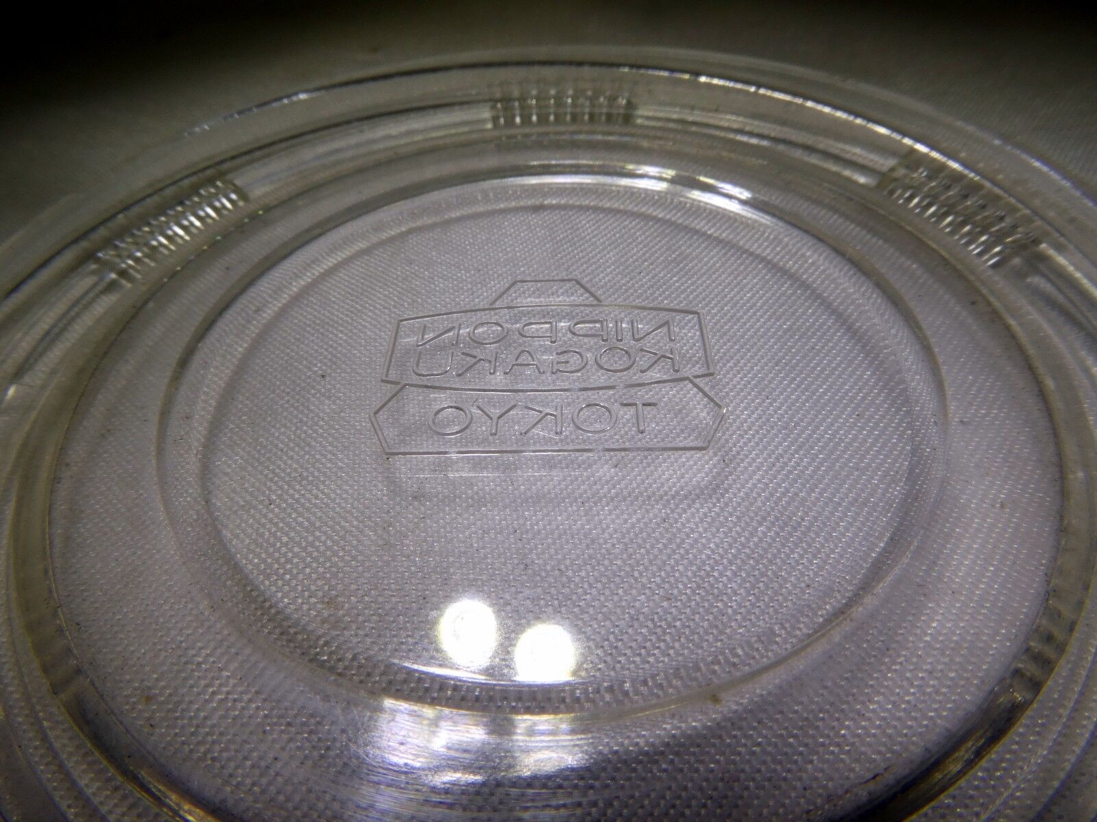 Top part of Nikon Empty Lens Filter CASE NKT  for 52mm filters (no bottom part)