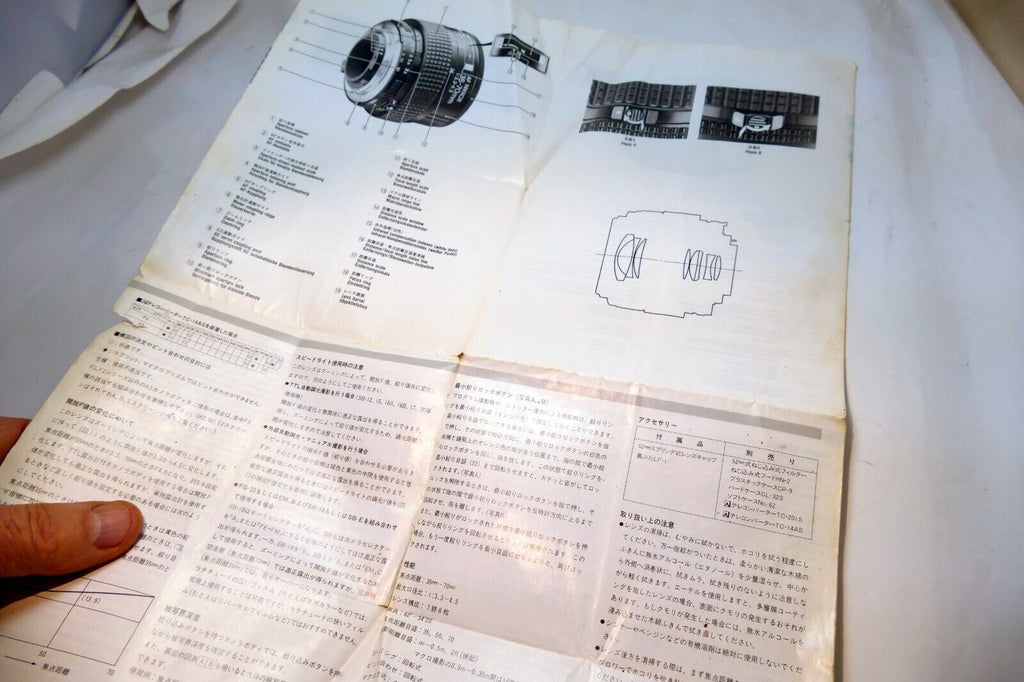 Nikon Nikkor AF 35-70mm f3.3-4.5LENS Instruction Guide Manual - POOR CONDITION