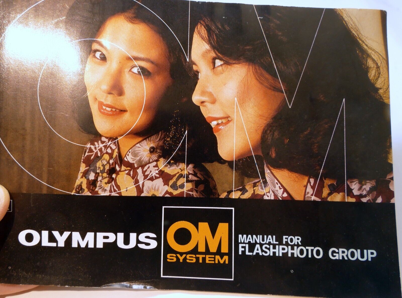Olympus OM System  Brochure Guide for OM Flash Photo group T32 T20