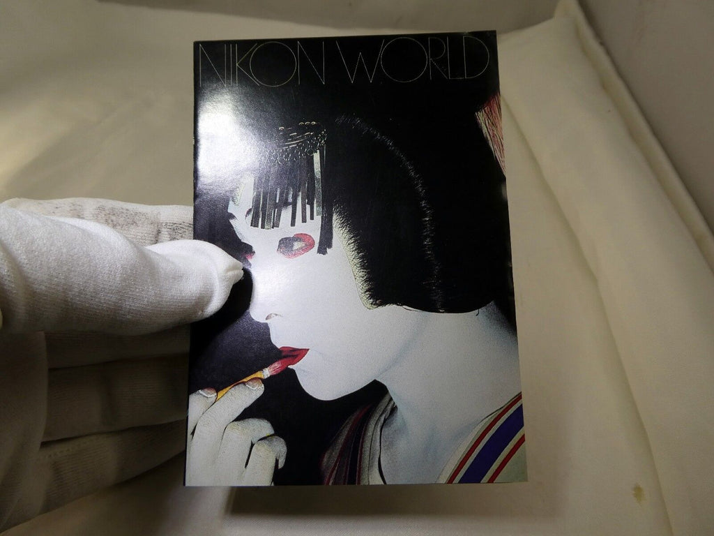 Nikon World brochure Guide subscription post card (EN) vintage