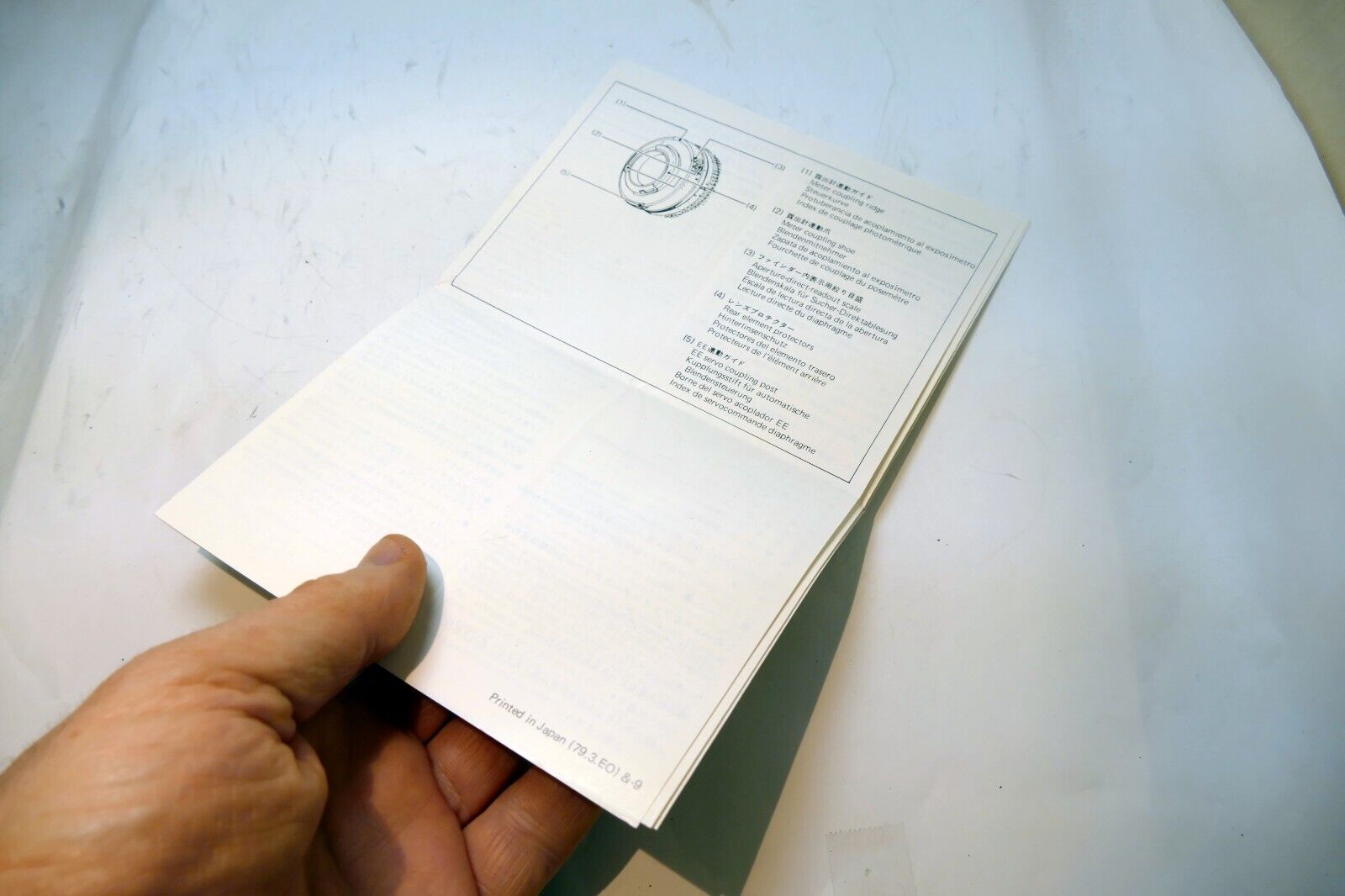 Nikon Nikkor 50mm f1.4 F KK Ai LENS Instruction Guide Manual 1979