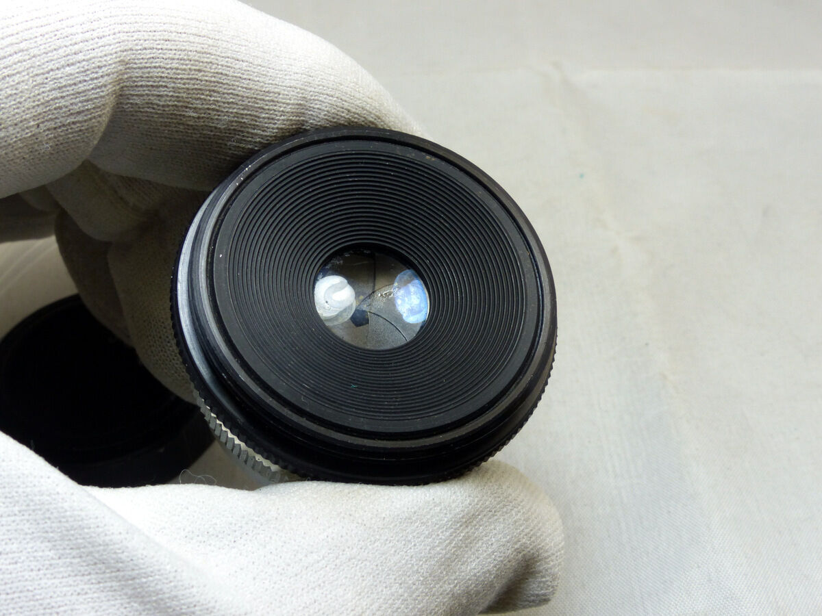 Vivitar LU 50mm f3.5 enlarger lens  ( with fungus or haze )