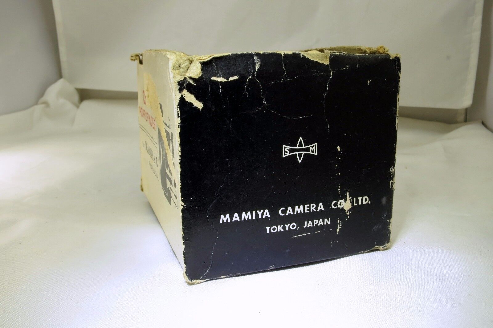 Mamiya CD's Porofinder Mamiya C camera empty box vintage