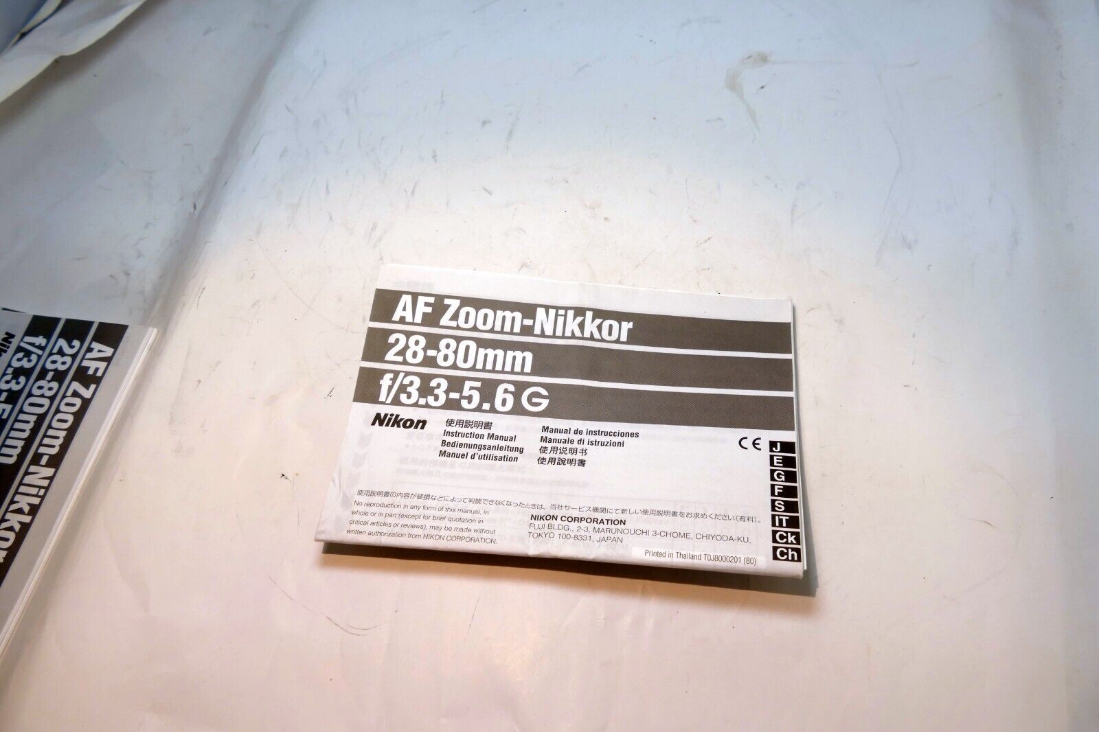 Nikon Nikkor AF 28-80mm f3.3-5.6G LENS Instruction Guide Manual