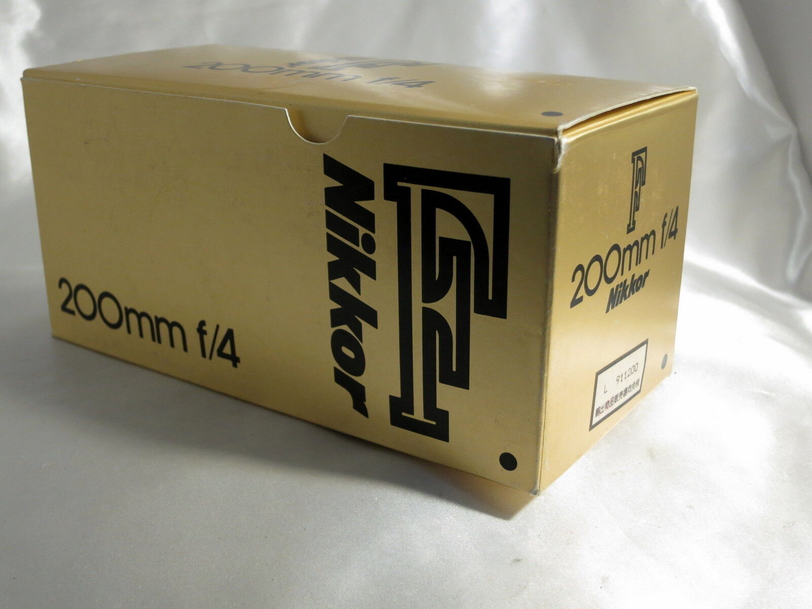 NIKON Nikkor F 200mm f/4 Lens Empty Box (only!) Made in Japan 5403010