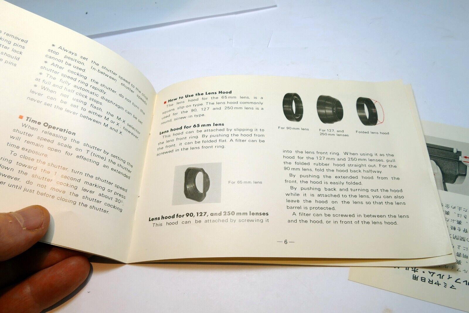 Mamiya RB67 6X7  Lens Specifications Brochure