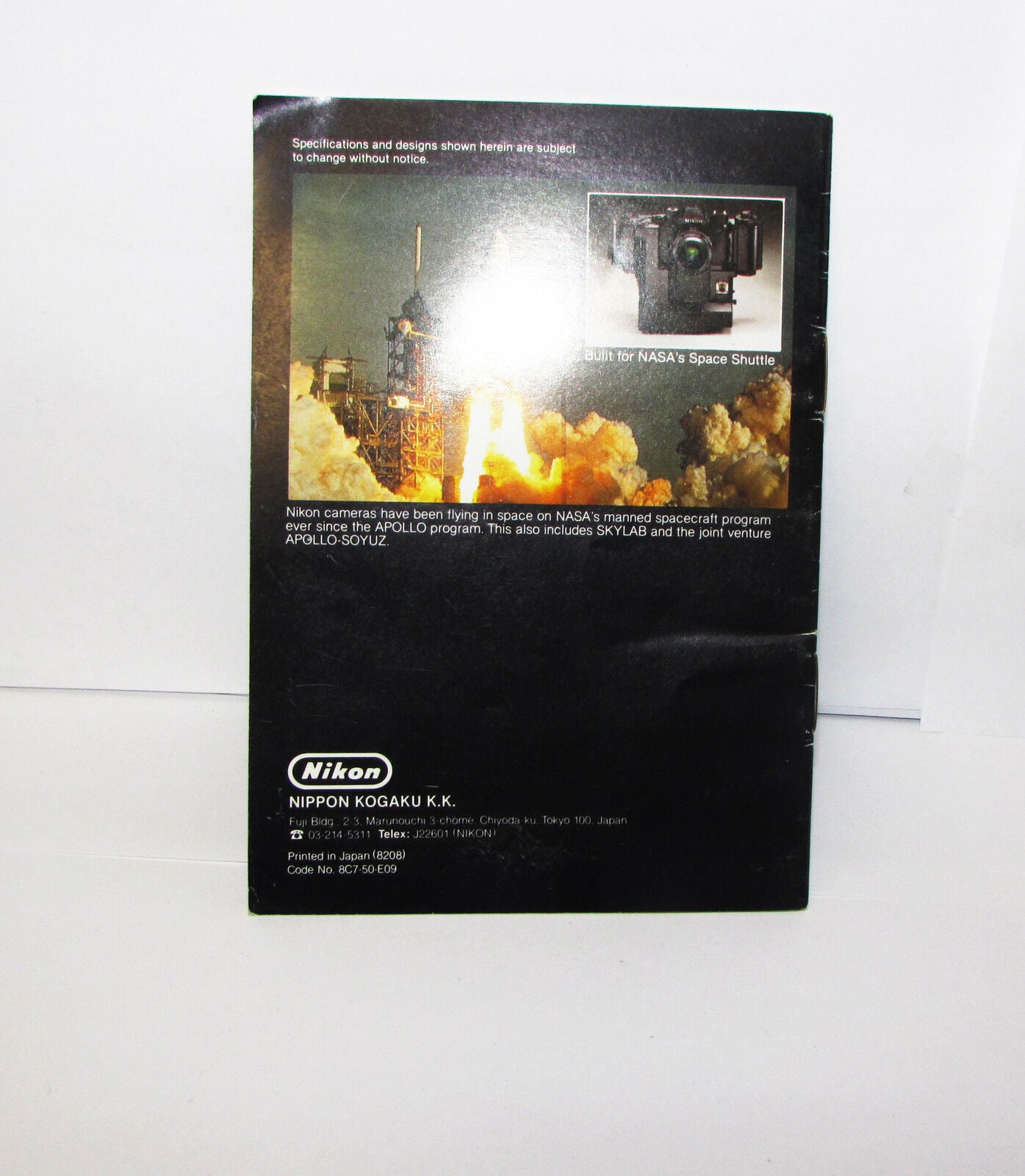 Used Nikon EM Photo guide Brochure n O31126