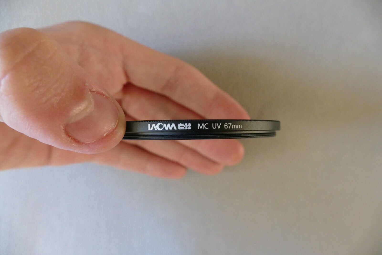 67mm MC-UV Filter China