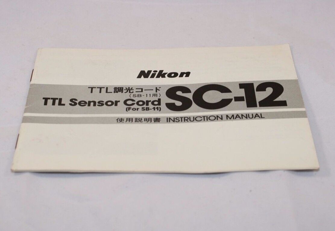 Nikon TTL Flash Sensor Cord SC-12 Insturction Manual (EN) 7116053