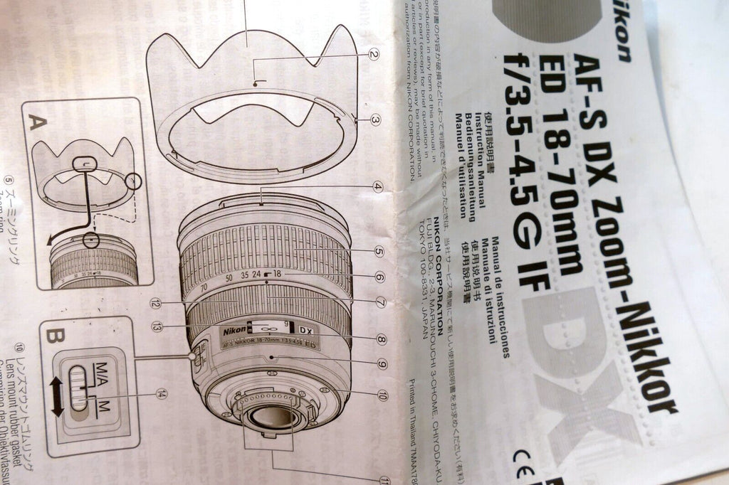 Nikon AF-S DX ED 18-70mm f3.5-4.5 G IF FLENS Instruction Guide Manual
