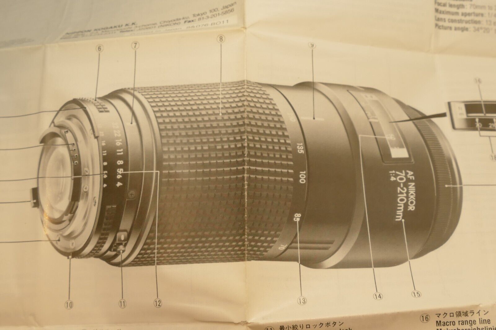 Nikon Nikkor AF 70-210mm f4.0 LENS Instruction Guide Manual