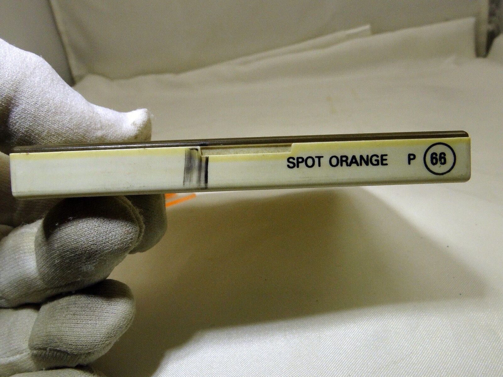 Cokin P 66 filter Orange Center Spot Filter  P series square