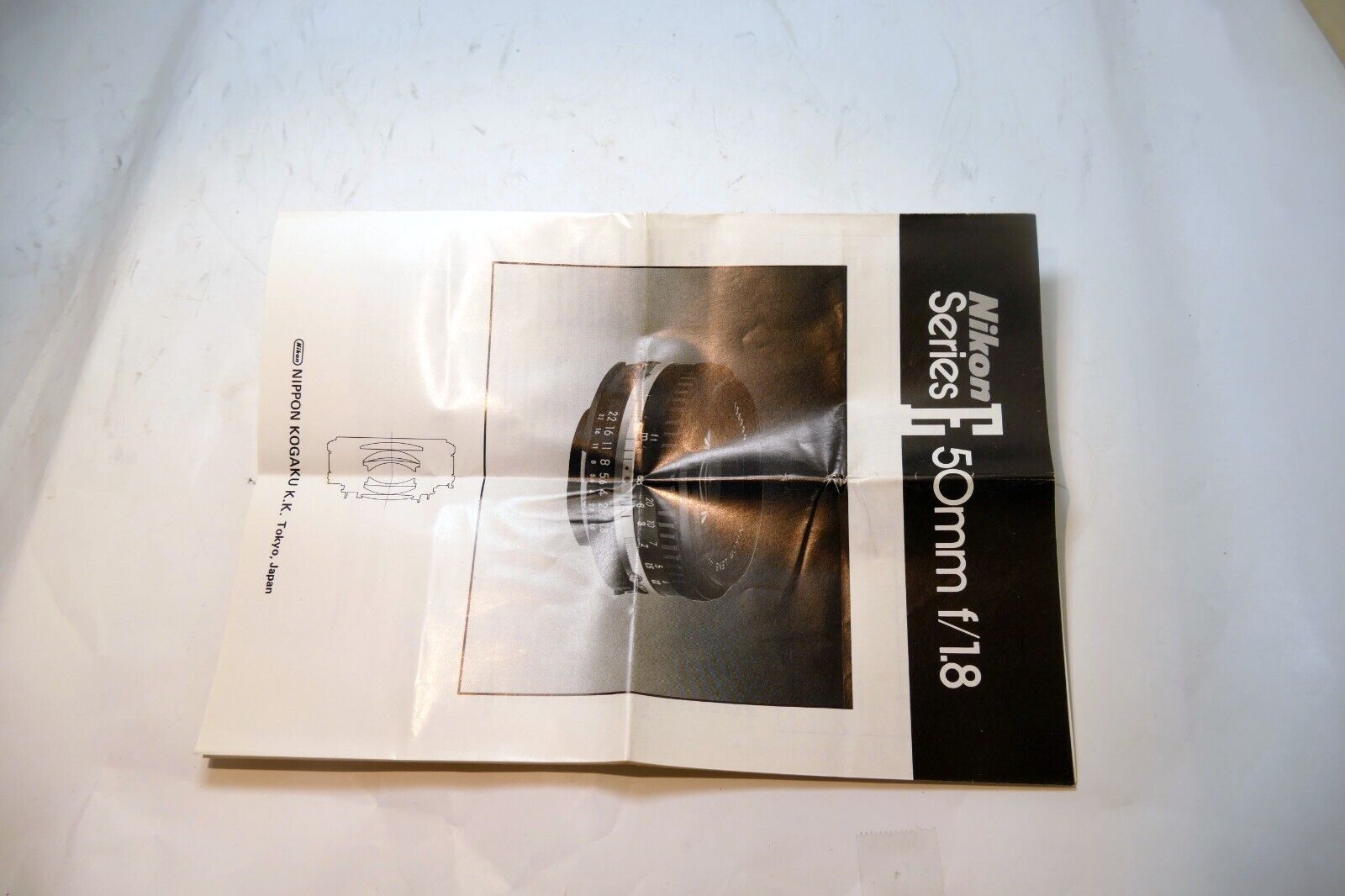 Nikon E series 50mm f1.8 Ai-s FLENS Instruction Guide Manual 1981