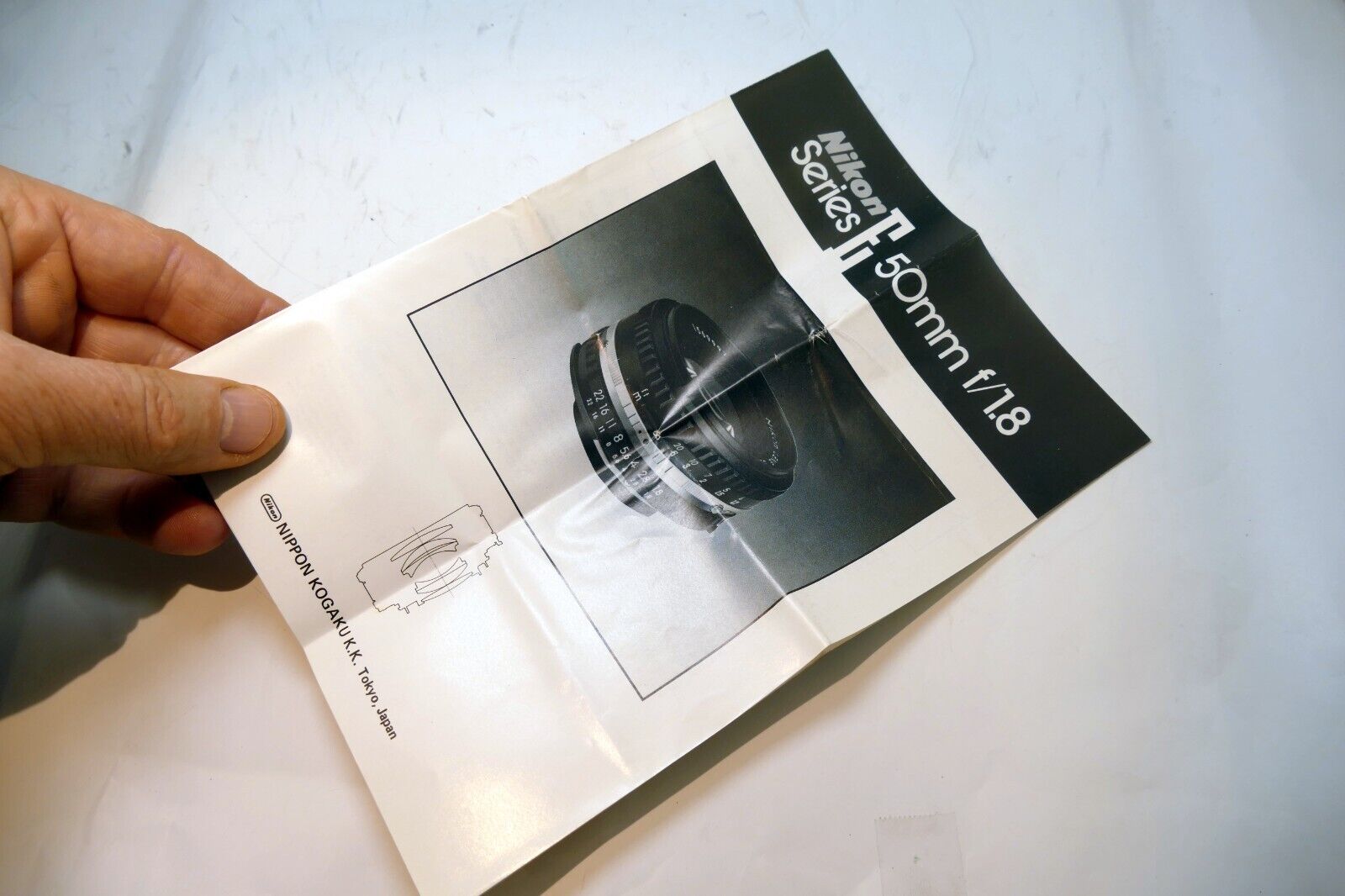 Nikon E series 50mm f1.8 Ai-s FLENS Instruction Guide Manual 1981