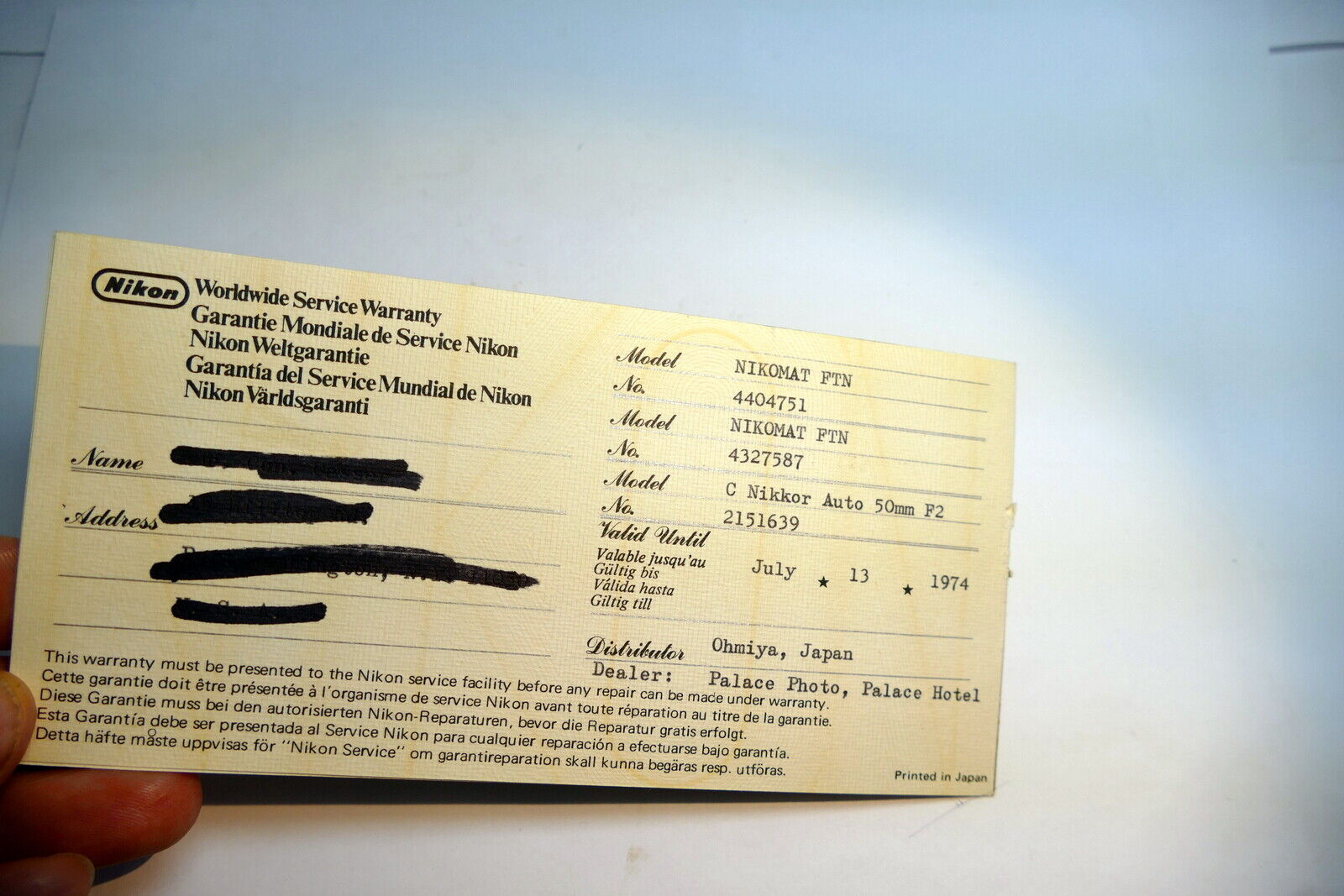 Nikon warranty card 1974 model Nikomat FTN  auto 50mm f2  vintage