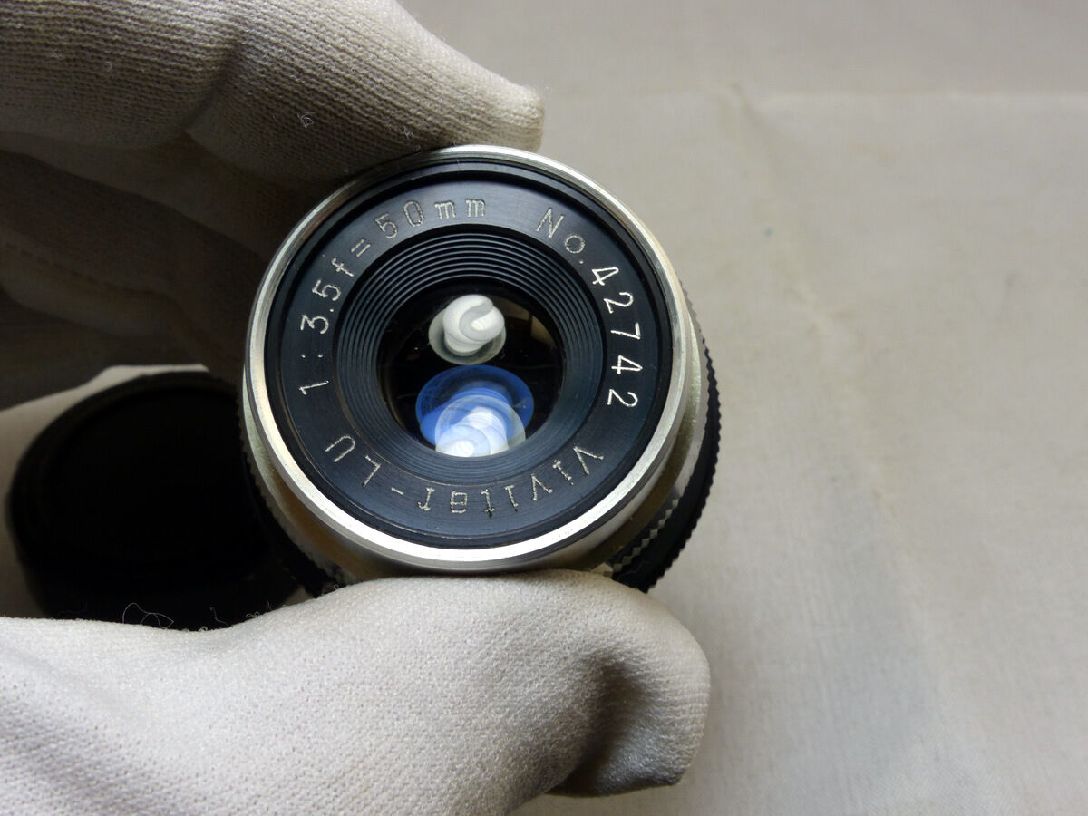 Vivitar LU 50mm f3.5 enlarger lens  ( with fungus or haze )