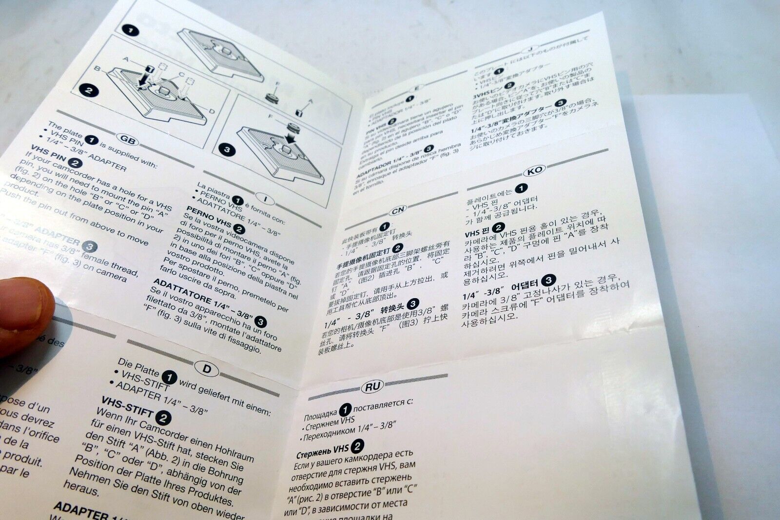 Manfrotto 200PL tripod shoe  Manual GUIDE