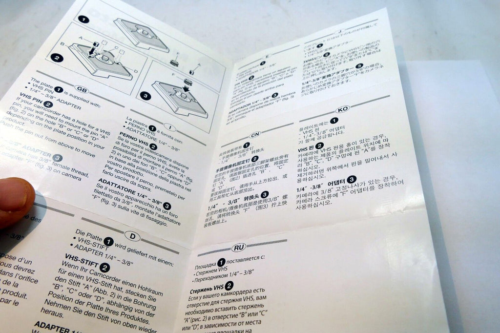 Manfrotto 200PL tripod shoe  Manual GUIDE