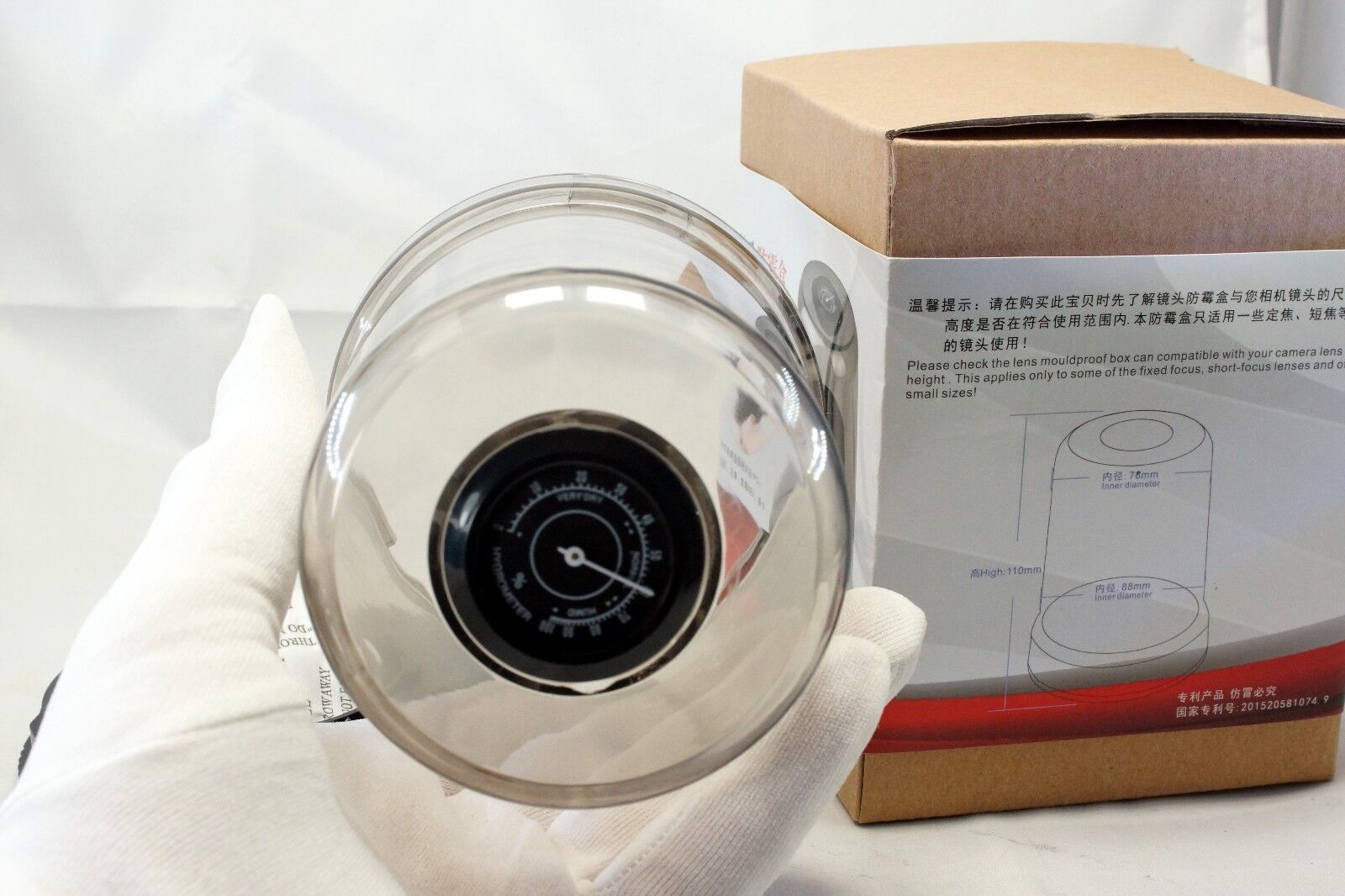 Mold Fungus Dust Moisture Proof Protective Lens Case Bubble for Canon EF -S EOS