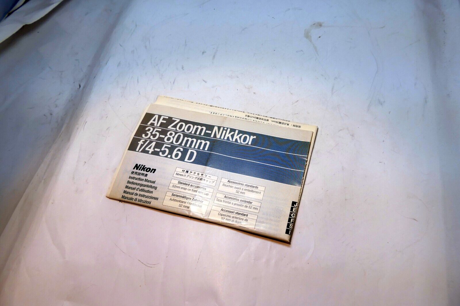 Nikon Nikkor AF 35-80mm f4-5.6 D LENS Instruction Guide Manual