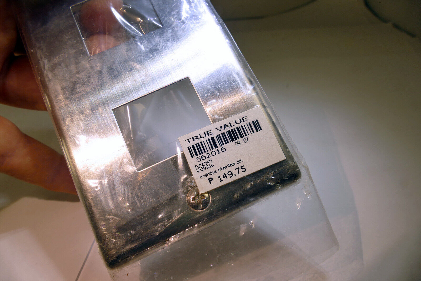 Toshiba  1 gang Stainless Steel Wall Plate  for Double Coax data