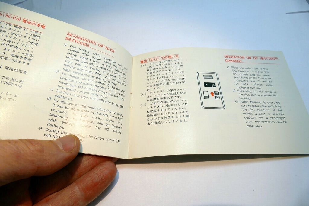 Toshiba Strobo-Lite Maxim 24 flash Operating Instruction manual Guide