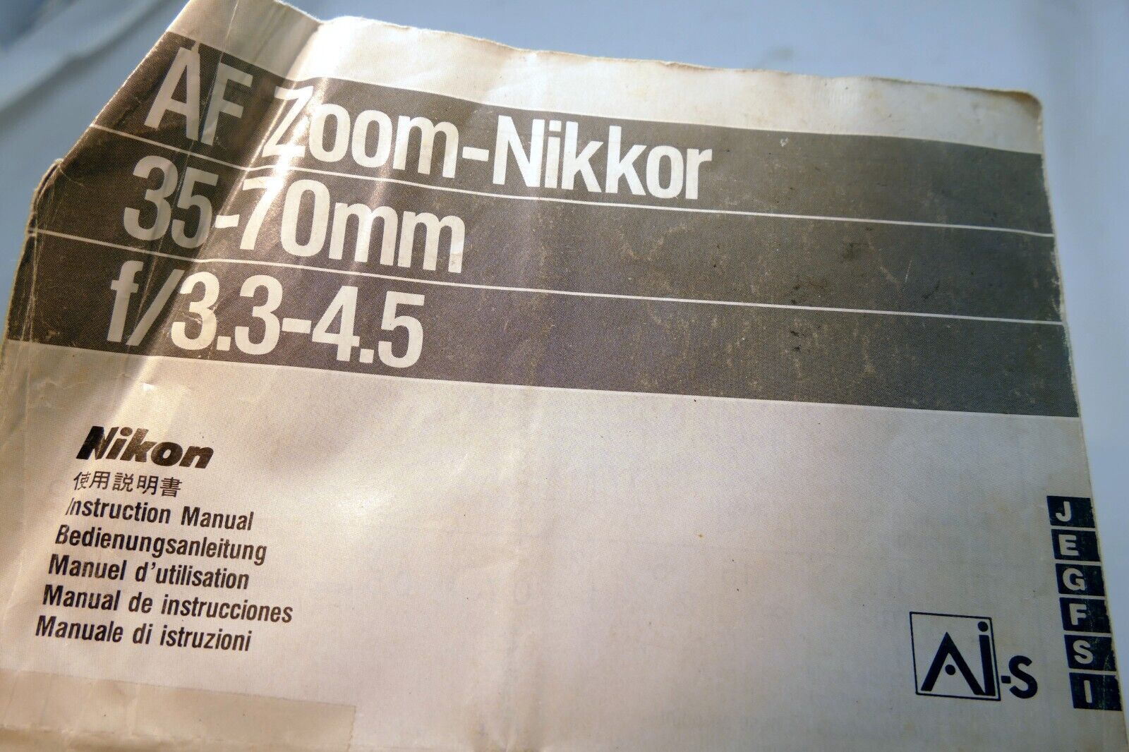 Nikon Nikkor AF 35-70mm f3.3-4.5LENS Instruction Guide Manual - POOR CONDITION