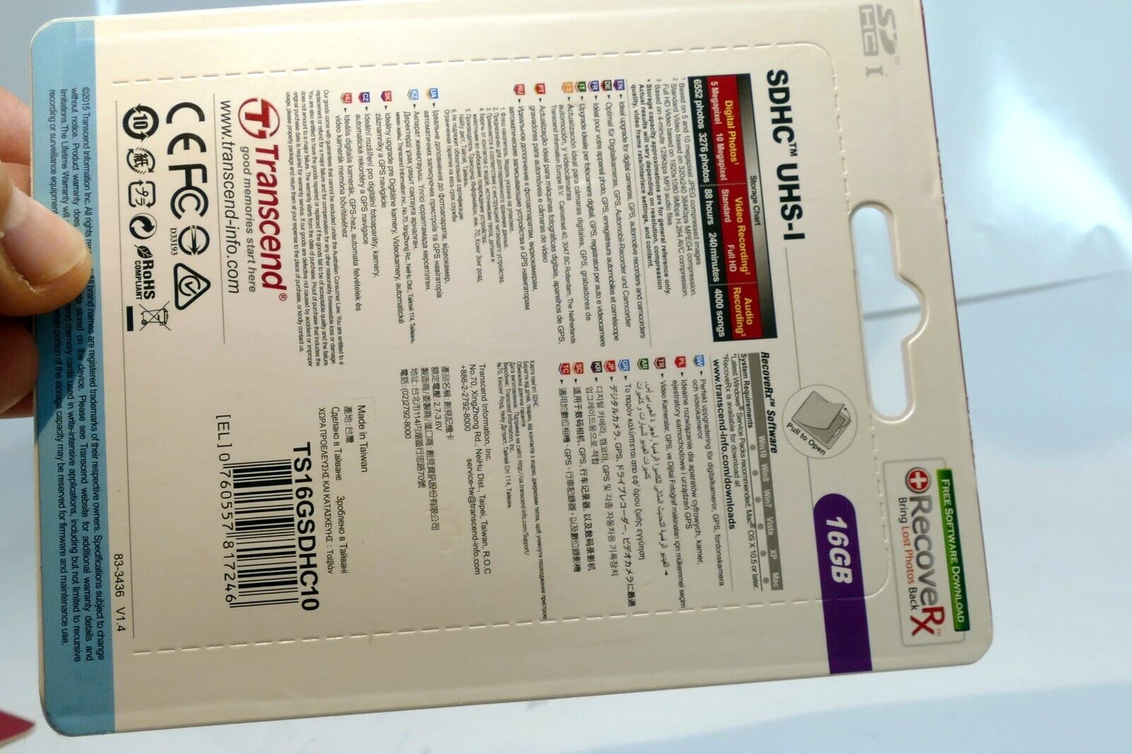 Transcend 16GB SDHC SD Class10 UHS-I Flash Memory Card 200X 16 GB TS16GSDHC10