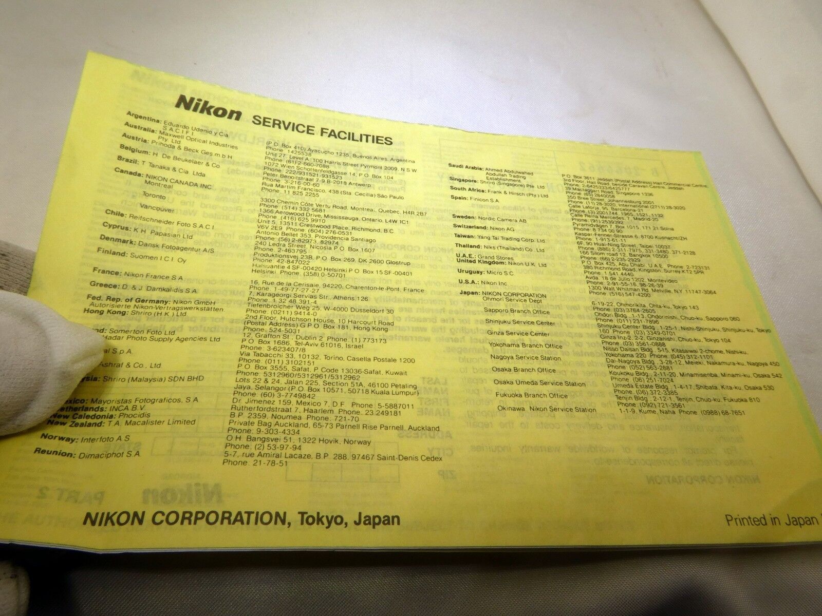 Nikon vintage warranty card (expired) for N6000  camera  EN