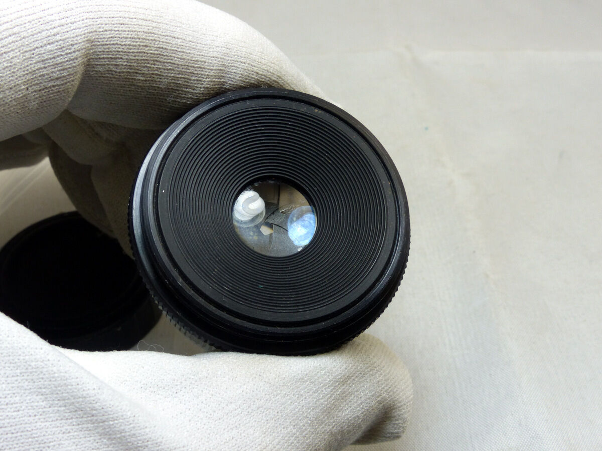 Vivitar LU 50mm f3.5 enlarger lens  ( with fungus or haze )