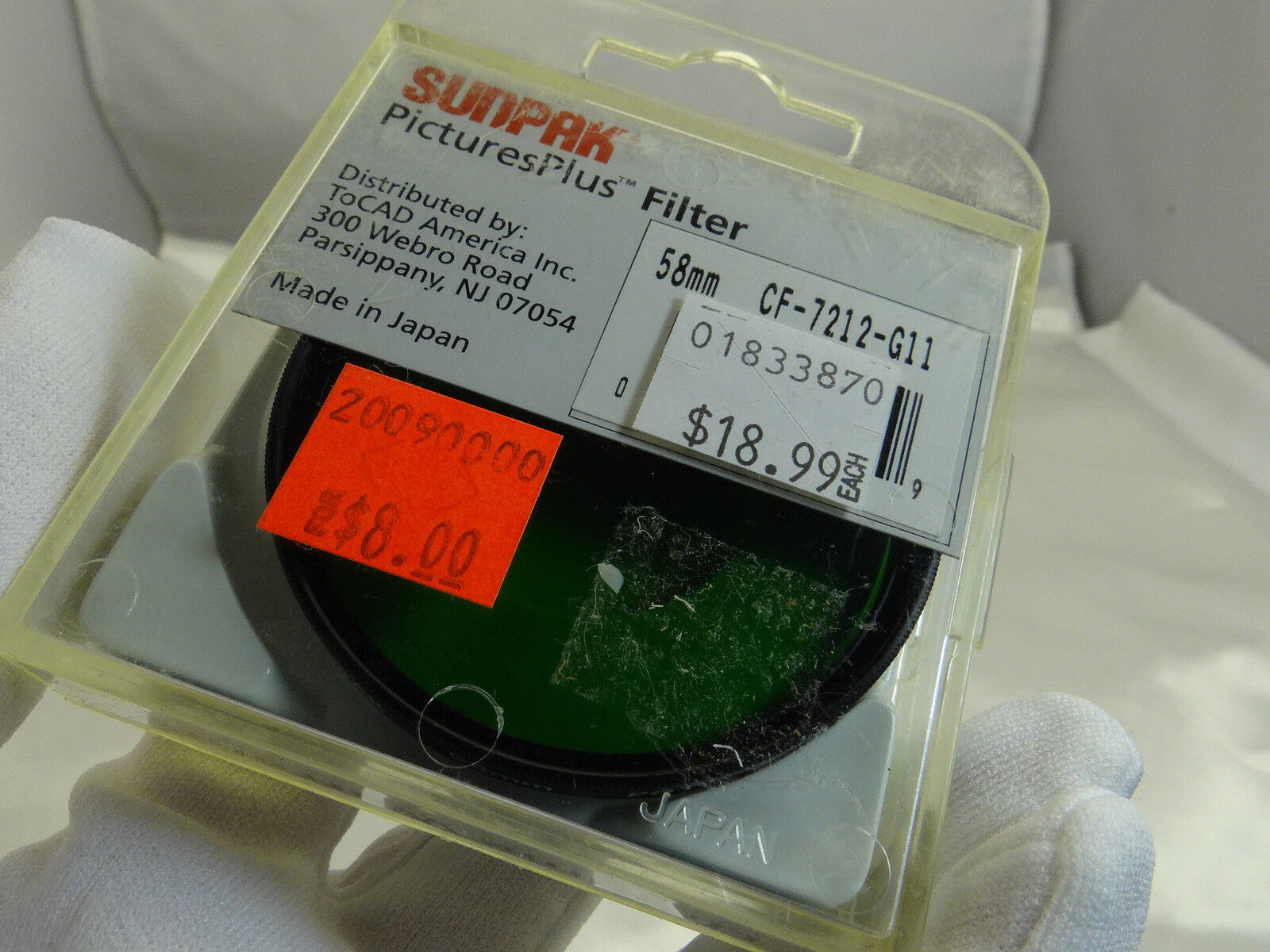 Sunpak 58mm (P01) Green-G11 Camera Lens Filter