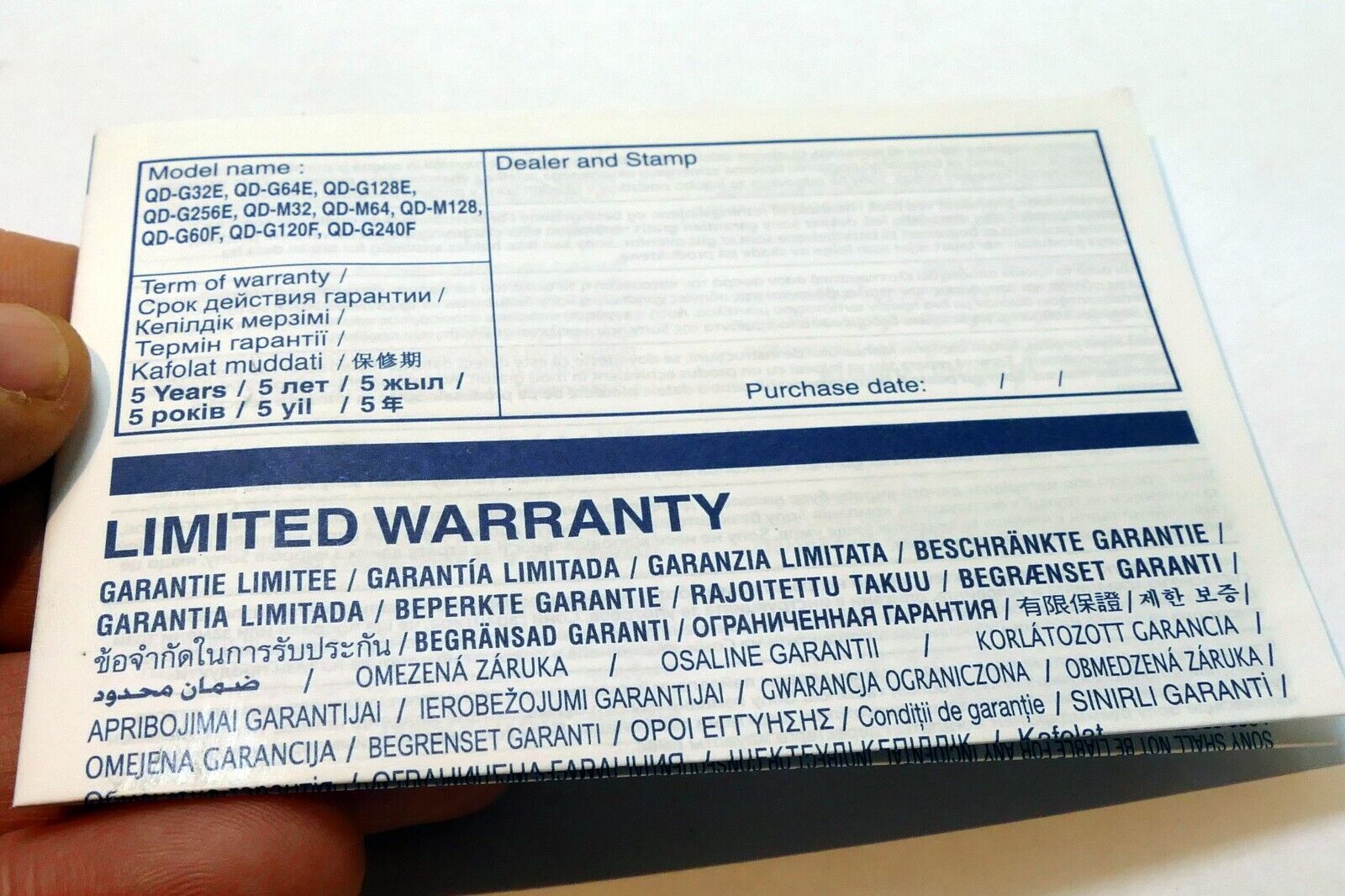 Sony G Series XQD Memory Card reader  warranty card