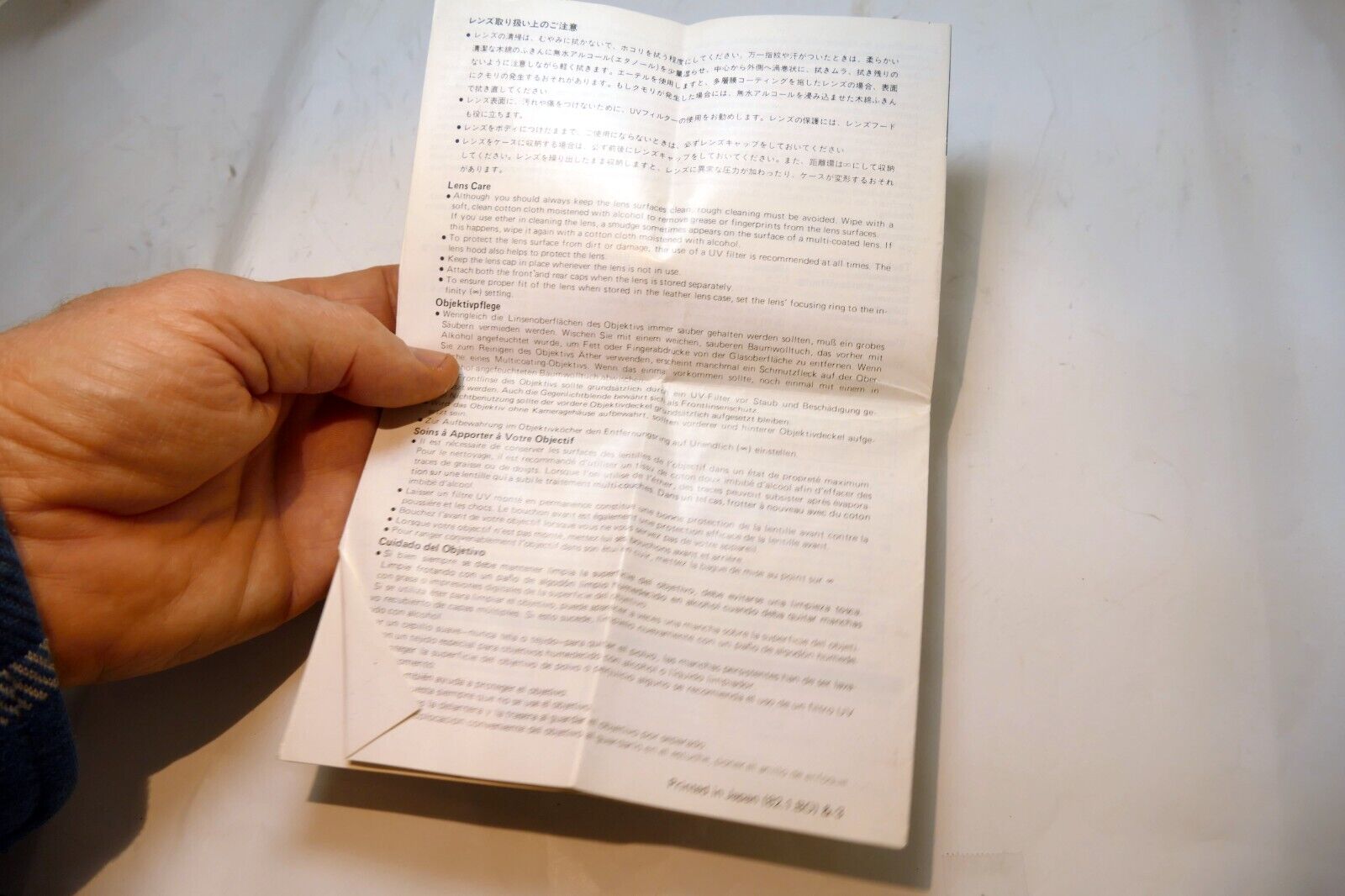 Nikon E series 135mm f2.8 Ai-s LENS Instruction Guide Manual 1985